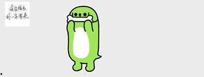 吃瓜表情是什么意思怎么回复