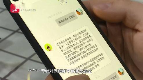 娱乐吃瓜酱不花钱充话费,娱乐吃瓜酱教你轻松不花钱充值话费